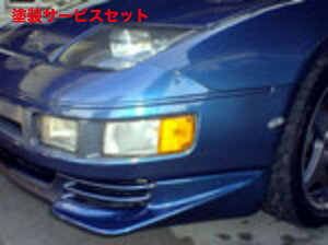 Гhi Zg20Z32 Z Sports tgTChX|C[ O cC^[{p FRP