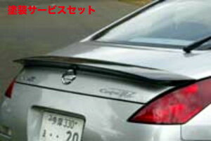 Гhi Zg20tFAfBZ Z33 N[yp ZX|[cAX|C[ J[{
