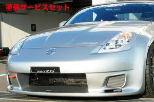 Гhi Zg20tFAfBZ Z33 ZX|[c Gm[Y Version2