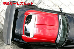 Гhi GAhG z_S2000 AP1/2 Ch{fBpJ[{GTECO ^Cv03 AJ 1600mm ECO195