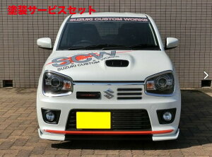 Гhi NC[^[XAg[NX/^[{RS HA36S GA[oW{lbg fn