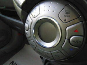 ngfUCjbT m[g ATGAR_CA(N[) NIS-NOTE-AAC-CR