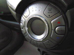 ngfUCjbT m[g ATGAR_CA(NX^) NIS-NOTE-AAC-SV