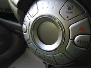 ngfUCjbT m[g ATGAR_CA(J[{) NIS-NOTE-AAC-CB