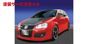 Гhi ngfUCGOLF5 Ver.1 tgX|C[ FRP