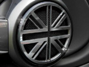 ハルトデザインBMW MINI F56 フロントミドルスピーカーパネル (UJ クローム) 2pcs