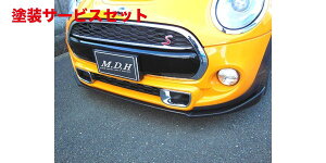 Гhi ngfUCBMW MINI F56 N[p[S tgbvX|C[ J[{