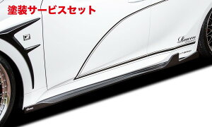 Гhi EFLEXUS IS 350/300h/300 30n F-Sport  TChXebv FRPfn