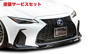 Гhi EFLEXUS IS 350/300h/300 30n F-Sport  tgX|C[ FRPfn LEDX|bgzCg
