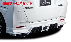 Гhi EF[~[/^N/g[/WXeB 900n AA_[X|C[ FRP fn