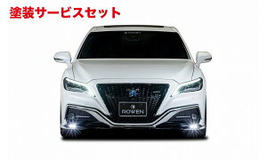 Гhi EFNE 220 RS tgX|C[ LEDX|bgv(u[)t FRP h