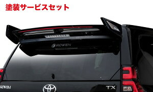 Гhi EFLAND CRUISER PRADO 150n  AECO(LEDXgbvvȂ)FRP fn