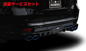 Гhi EFLAND CRUISER PRADO 150n  AX|C[ FRP fn