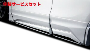 Гhi EFnA[ 80n fX^TChpl JAPAN PREMIUM TChpl FRP h