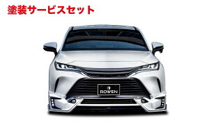 J[ԍw艺EFnA[ 80n JAPAN PREMIUM }[NXO ABS h