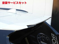 楽天市場】rav4 ルーフスポイラーの通販