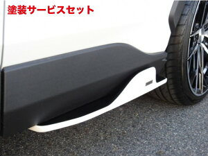 Гhi EFRAV4 MXAA/AXAH54 TChfBt[U[ FRP fn