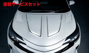 Гhi EFC-HR ZYX11/NGX10/NGX50 RR[VO{lbg FRP fn