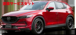 Гhi iCgX|[cCX-5 KF tg op[X|C[