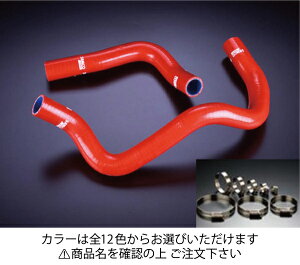 TR}c_ [hX^[ NB6C/8C N[gz[X+z[XohZbg IvVJ[:zCg