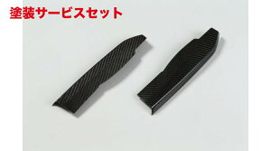 Гhi r[iX atc JapanR\[s[plZbg J[{ g^86