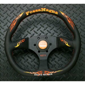 r[iX atc JapanFossaMagna D shape MODEL D shape345x320mm v