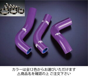 TR}c_ [hX^[ NA8C N[gz[X+z[XohZbg WJ[:bh