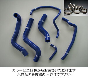 TR}c_ RX-8 SE3P N[gz[X+z[XohZbg WJ[:CG[