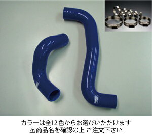 �T���R�X�o�� ���K�V�B�c�[�����O���S�� BR9 �N�[�����g�z�[�X+�z�[�X�o���h�Z�b�g �W���J���[:�C�G���[