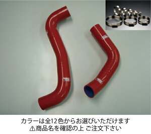 �T���R�X�o�� ���K�V�B�c�[�����O���S�� BR9 NA �N�[�����g�z�[�X+�z�[�X�o���h�Z�b�g �W���J���[:�C�G���[