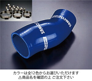 サムコスバル レガシィツーリングワゴン BH5 A〜Ctype インテークホース+ホースバンドセット オプションカラー:マットブラック