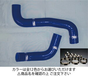TRXo CvbT GRB/GRF N[gz[X+z[XohZbg WJ[:CG[