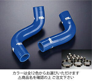 TRXo tHX^[ SG5 N[gz[X+z[XohZbg IvVJ[:zCg