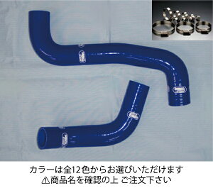 TRXo tHX^[ SH5 N[gz[X+z[XohZbg WJ[:O[