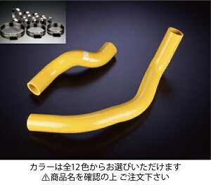 TR180SX RPS13 N[gz[X+z[XohZbg IvVJ[:zCg