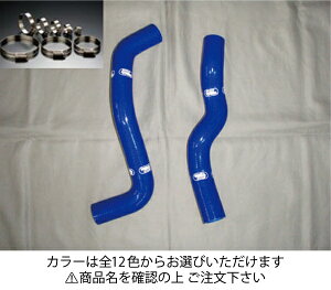 �T���R�t�F�A���f�BZ Z34 VQ37VHR �N�[�����g�z�[�X+�z�[�X�o���h�Z�b�g �W���J���[:�C�G���[