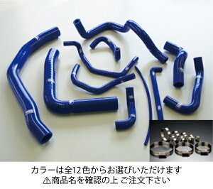 TRg^ MR2 SW20 1-2^ NA N[gz[X+z[XohZbg WJ[:u[