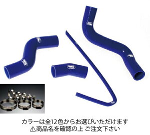 TRg^ 86 ZN6 N[gz[X+z[XohZbg WJ[:IW