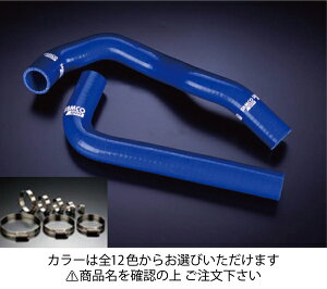 TRg^ X[v JZA70 N[gz[X+z[XohZbg WJ[:CG[