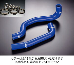 TRg^ }[NII JZX110 N[gz[X+z[XohZbg WJ[:ubN