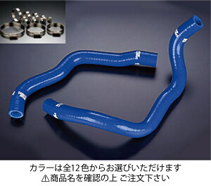 �T���R�z���_ �t�B�b�g GD1/3 �N�[�����g�z�[�X+�z�[�X�o���h�Z�b�g �W���J���[:�C�G���[