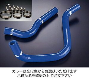 TRz_ VrbN EG9 N[gz[X+z[XohZbg WJ[:u[