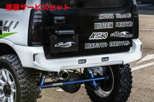 Гhi VEK[WVEK[W Wj[ JB23 FRPAop[