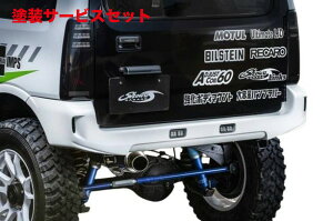 Гhi VEK[WVEK[W Wj[ JB23 ABSAop[ h