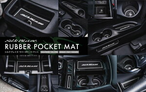 VNuCYmA/HNV[/GXN@CA 80n SilkBlaze o[|Pbg}bg 19P /