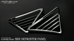 VNuCYAt@[h/Ft@CA 30n SilkBlaze TChftX^[N[pl