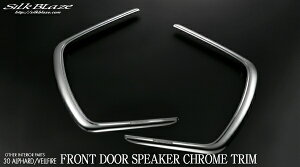 VNuCYAt@[h/Ft@CA 30n SilkBlaze tghAXs[J[N[g