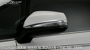 VNuCYAt@[h 30n SilkBlaze hA~[ECJ[N[g