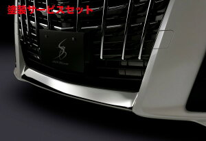 Гhi VNuCYAt@[h 30n  SilkBlaze XeXop[bvJo[1P