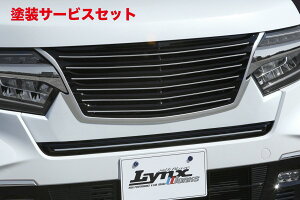 J[ԍw艺VNuCYN-BOXJX^ JF3/4  SilkBlaze Lynx Works tgO hQ